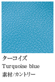turquoiseblue