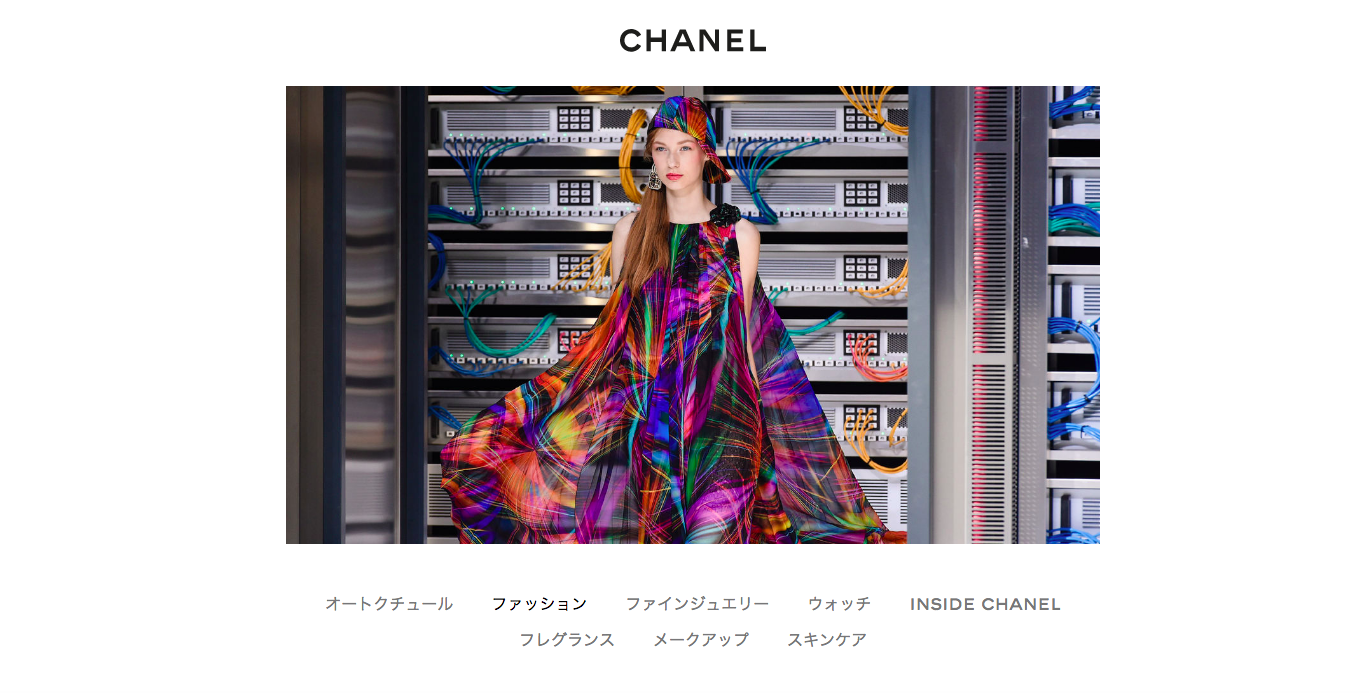 CHANEL