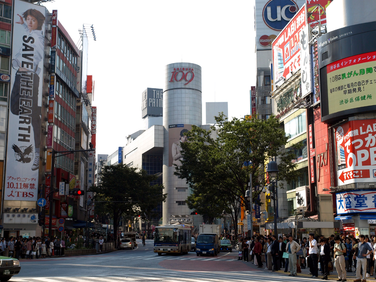 渋谷・道玄坂にドンキ初の28階建て超高層複合ビル、周辺環境の 