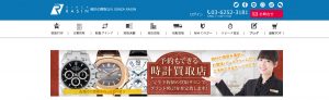 パシャのおすすめ買取店RASIN