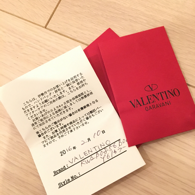 ヴァレンティノのおすすめ買取店と高額査定のコツをご紹介！