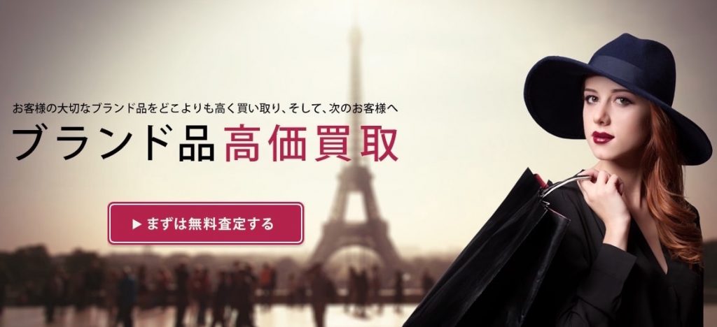 ミニマリストは少ない服をおしゃれに着回している ベーシックな服が超重要だった 中古ブランド品の買取業者が教えるブランド買取ニュース