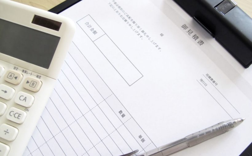 ブランド買取業者10社を徹底比較 ブランド買取は得意なジャンルの業者に売る 中古ブランド品の買取業者が教えるブランド買取ニュース