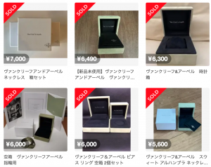 ブランド品の箱って取っておいた方がいい？高く売れるブランドの箱は 