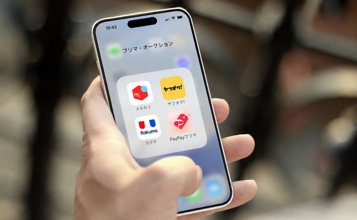 フリマアプリ、オークションサイトでグッチの偽物を買わないためには