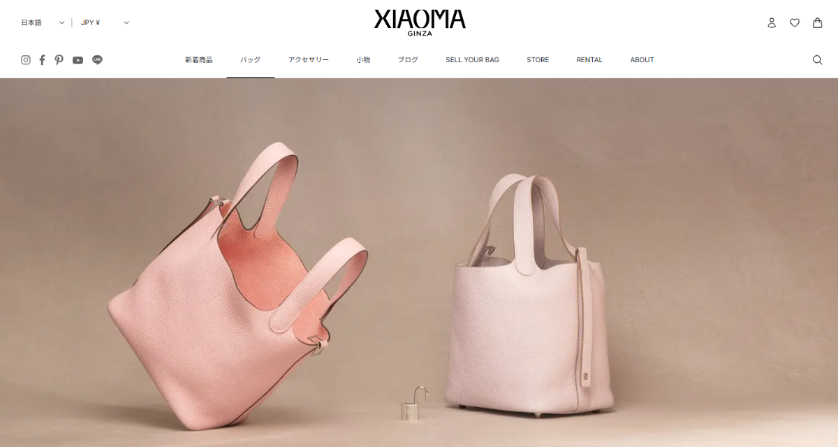 銀座ショーマ（GINZA XIAOMA）公式サイト